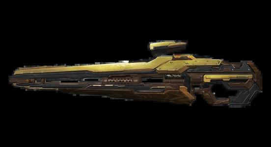 Halo 4 Light rifle   