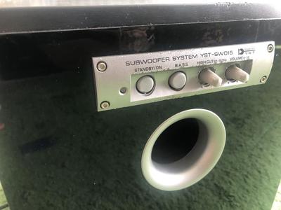 Yamaha subwoofer power button