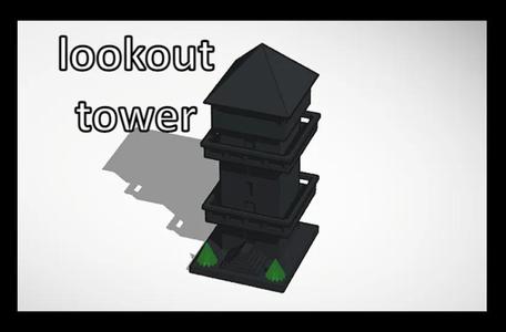 lookout tower   