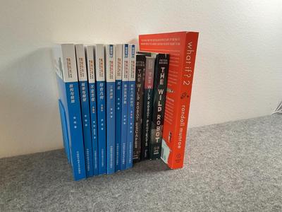 Bookend