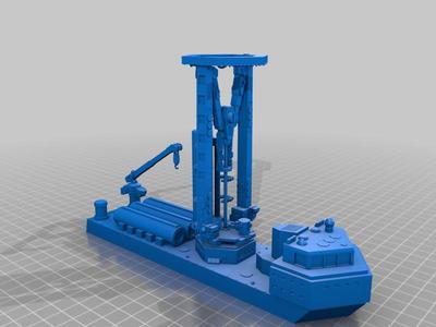 BHI DrillShip