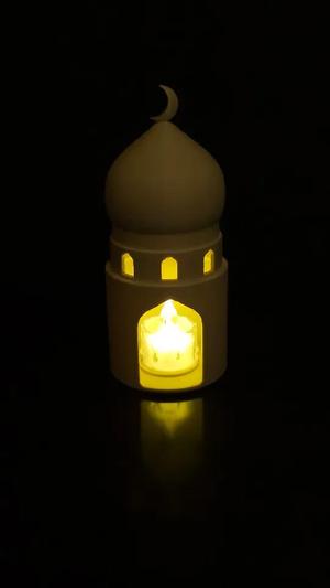 Islamic Minaret   