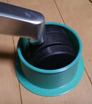 Caster cover (mod)