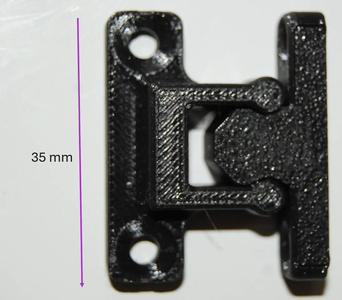 Door latch   