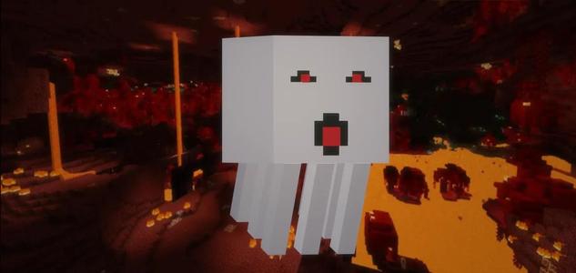minecraft gust   