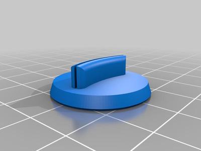 Paper Miniature Base
