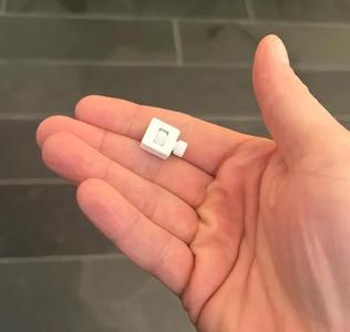 Small Rotating Test Object   