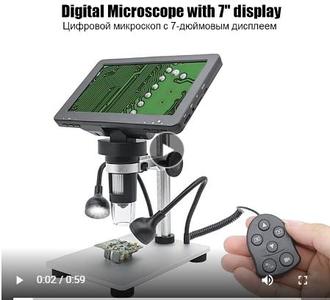 Extension of microscope arm