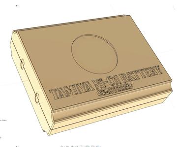 Tamiya Hilux/Blazer 6v 4000mAh battery case