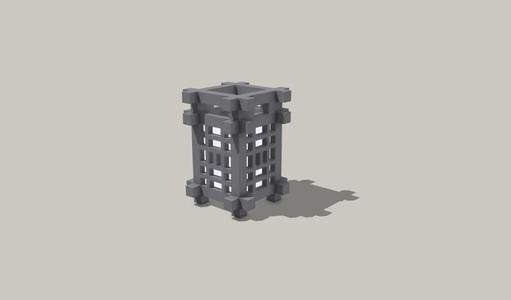 Mini Japanese-style Lamp   