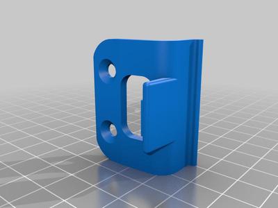 Ford Flex Rear Compartment Lock Tab