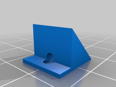Cabinet backplate anti-vibration bracket