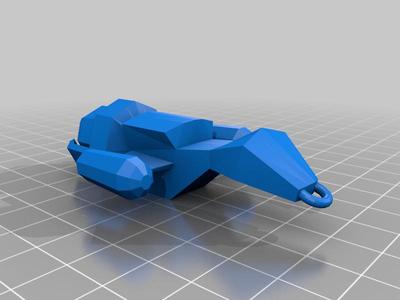 Firefly Keychain