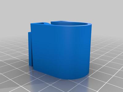 Cup holder replacement clip