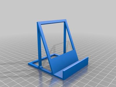 Lightweight Phone Stand