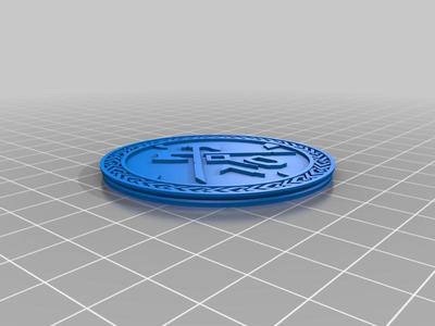 New World Coin 