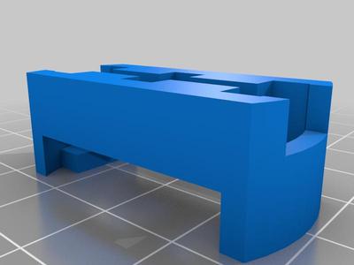 Electrolux - Ikea F3 slide bracket