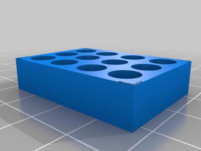 Nozzle Box (Remix)