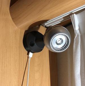 Hobby Caravan Lamp Socket With USB board