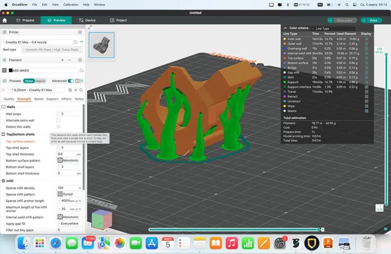 FBG/Rail (BCJ) left motor mount CFS update for K1,K1Max,K1C,K1SE,K1A   