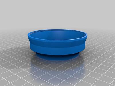 Sigma LH520-03 Lens hood