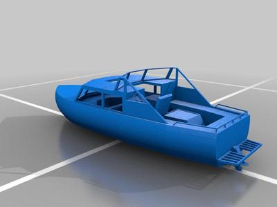 open cockpit cabin cruiser