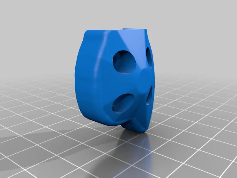 Armguard for iFlight Nazgul 5 V2   