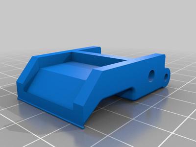 Tackle Box Latch