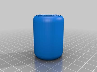 Miniature Holder