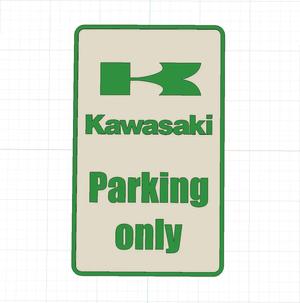 Kawasaki parking only   