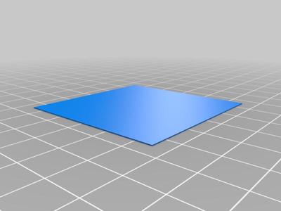 0.2mm Layer Height Adjustment square