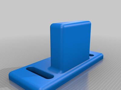 Support aimant porte de placard
