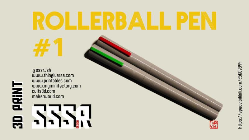 Rollerball Pen #1