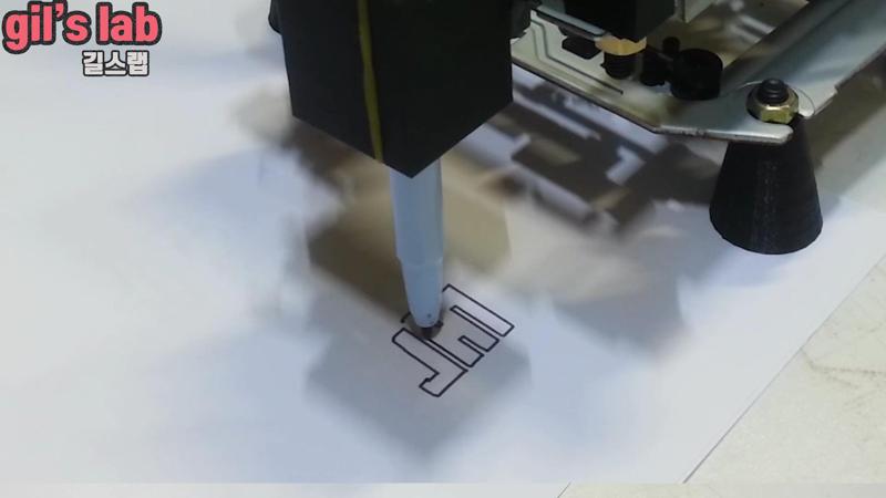 making mini cnc plotter with cdrom
