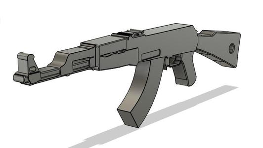 Ak47 keychain detailed/simple