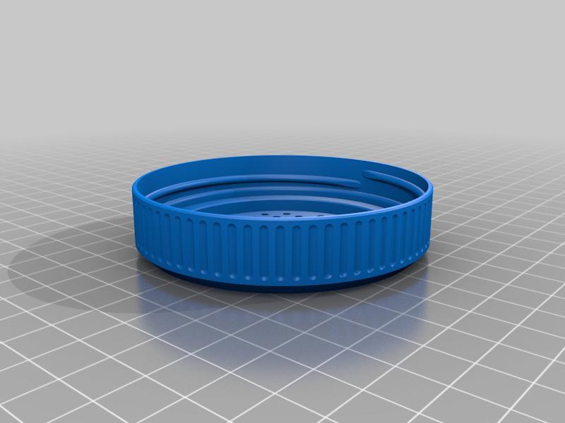 Nutella (450g) Jar Cap for Flour shaker / sifter