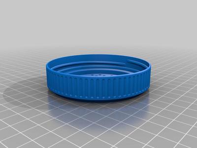 Nutella (450g) Jar Cap for Flour shaker / sifter