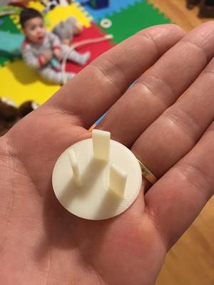 AC power socket Baby safety plug (Argentinean version)