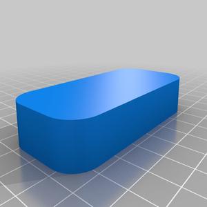 SD card box