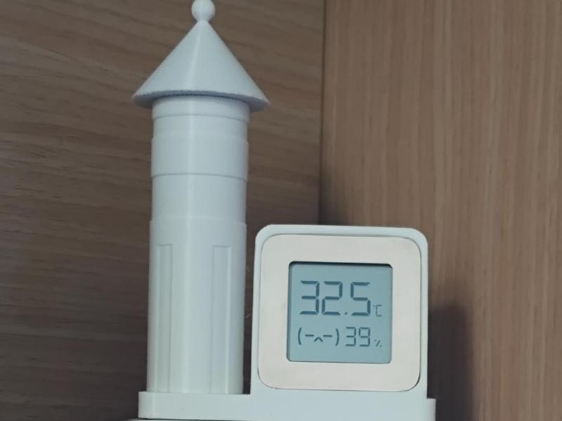 Xiaomi Temperature and Humidity Sensor Lighthouse 18650 Power Supply