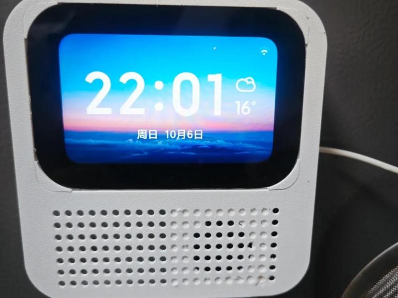 Xiao Ai Speaker Magnetic Wall Mount Case
