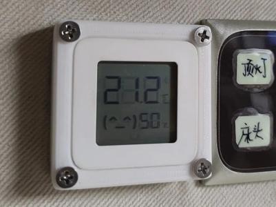 Xiaomi Temperature and Humidity Sensor 2 Wall Mount - Supports Back Wiring - Compatible with M4 Bolts