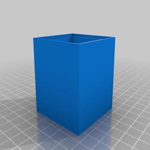 Tiny Gift Box 50mm