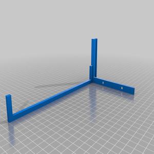 DVB-T antenna bracket