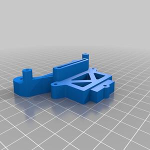 Support amortisseur arrière tamiya FF01