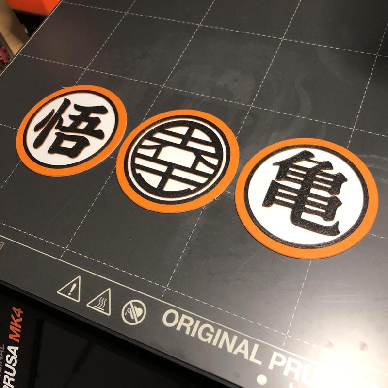 Dragon Ball Z Goku gi insignia coasters & key rings