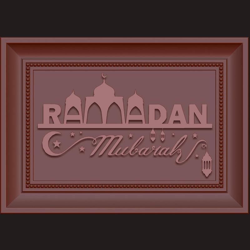 RAMADAN MUBARAK