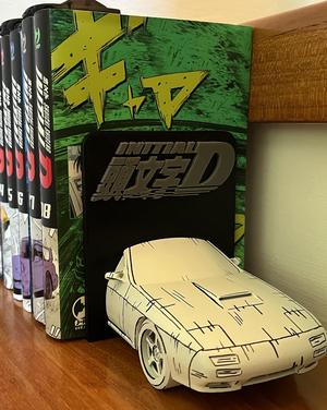 simple initial d manga bookend