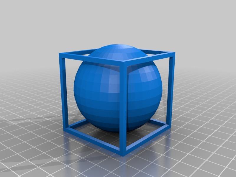 Impossible cube