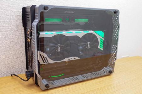 RAIJINTEK OPHION EVO mini ITX Case Extra GPU Cover